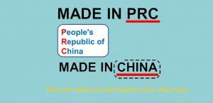 What Does Made in PRC Means and 10 .